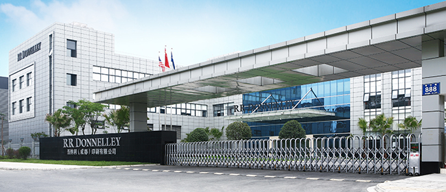 RRD Chengdu