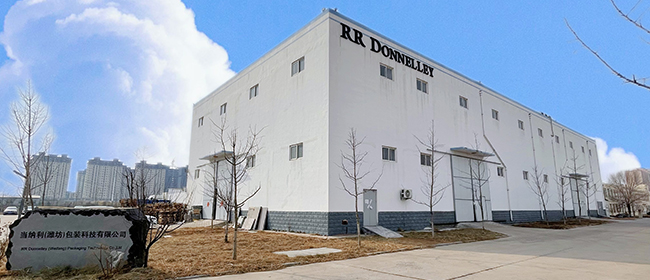 RRD Shandong Weifang
